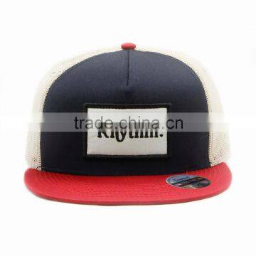 2015 Hot Sale Wholesale Plain Snapbacks Custom Mesh Snapback Hats Wholesale photo-2