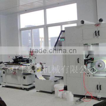 Automatic silk screen printer of laber nameplate and membrane switch