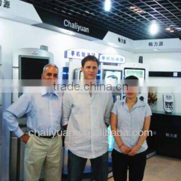 Public Cell Phone Charging Station photo-3