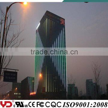 YD Prefessional Outdoor Building Facade CE,FCC,UL,CQC,SASO Approved photo-6