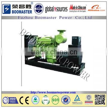 YUCHAI Series Cooled Diesel Generating Set