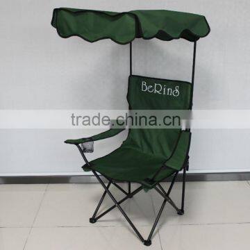 Cheap Foldable Beach Chair Sun Shade With Cup Holder Wheels photo-2