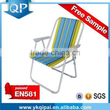 Stripe fabric spring dining chair