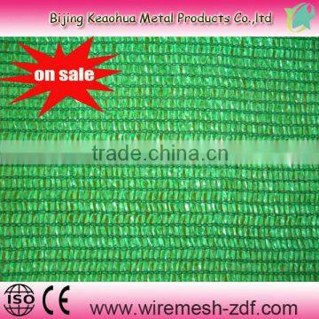 2016 best sale green shade net