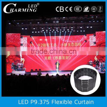 wedding curtain backdrop led light black curtain