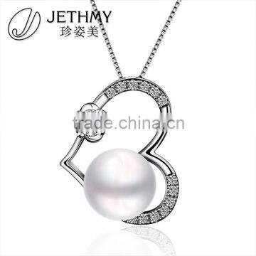 Attractive Platinum Plated Imitation Pearl Mounting Best Friend Heart Pendant