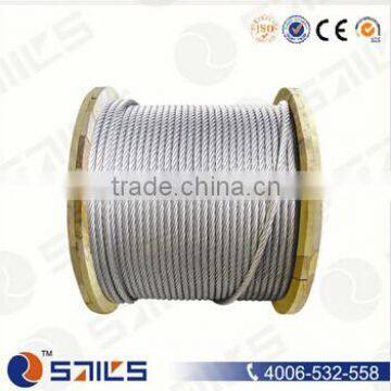 China galv or ungalv endless steel wire rope