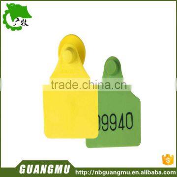 Professional icar certificate uhf rfid ear tag for wholesales