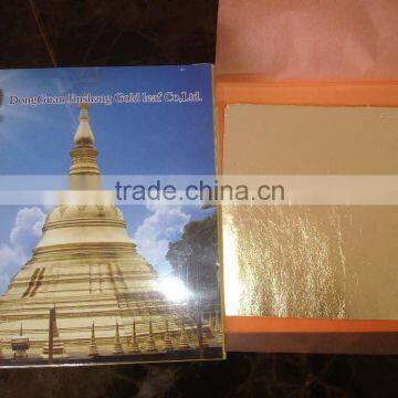 Japan tinfoil gold leaf (adhesive with inter paper) gold foil
