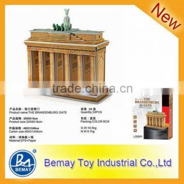 child educational toy Puzzle Toy! Brandenburg Gate !215407