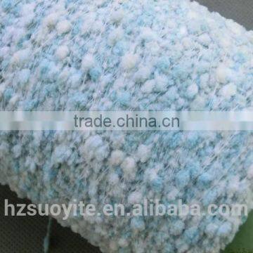 5NM/1 Pingpong yarn pompon fancy yarn Polyester