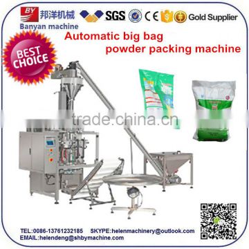 YB-520 machine manufacturers large pear packing machine 2 function in one machine