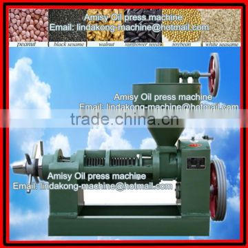 CE cooking oil making machine