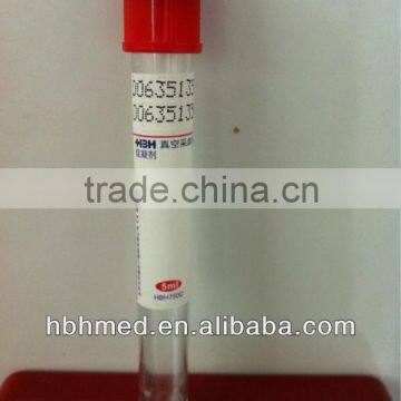 Clot Activator Tube photo-3