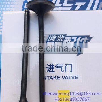 WEICHAI 170 engine intake valve 170Z.03.05A