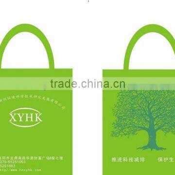 Screen print non woven bag