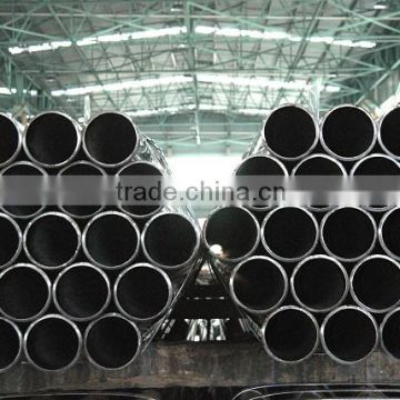 high quality astm seamless steel pipe