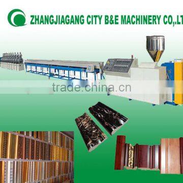 PS foamed picture frame container production line/plastic foamed extruder