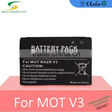 3.7v Li-ion Polymer Battery, Lithium Cellphone Battery for Motorola V3