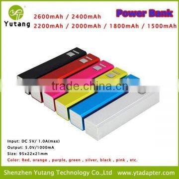 2600mAh/2400mAh Generic Power Bank for mobile phone Small Multi- Color