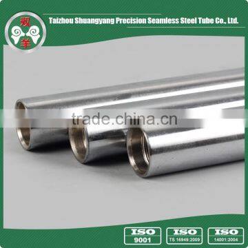 Cold rolled extruded DIN 17175 precision steel in pipe