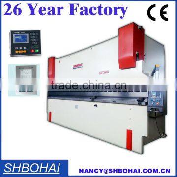 2013 Hot Sale Guillotine Shears and Press Brake Quality Choice photo-6