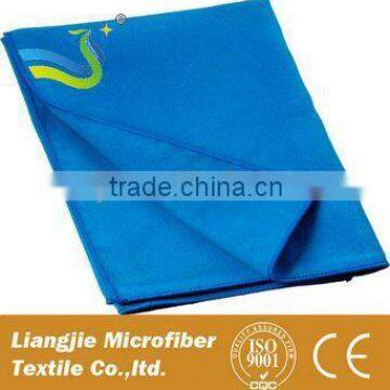 Personalized Microfiber Cleaning Cloth for Monitor and camera