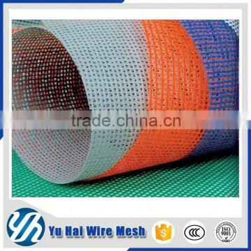 For Plastering Fiberglass Mesh Price