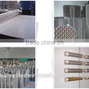 Yuhai Specializing in the production of Diamond mesh YH