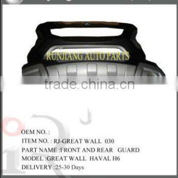 Hot sale Front & Rear Guard for GREAT WALL HAVAL H6