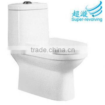 China alibaba ceramic bathroom toilet___toilet bowl price