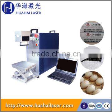 355nm Ultraviolet Laser Marking Machine For Glass,Tft,Lcd,Plasma Display