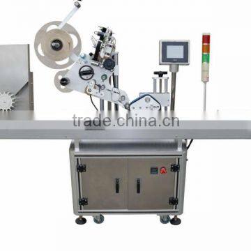 Horizontal Round Bottle Labeling Machine