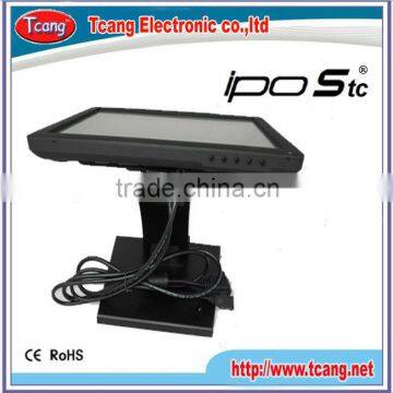 Bill payment service queue management touch screen kiosk for retail shops