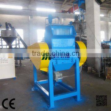 scrap rubber crusher/tire rubber crusher for sale