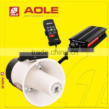 made in wenzhou electronic police siren horn speaker for car