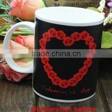 Lovers Couple Mug Customized 3dl Valentine's Day gift ceramic mug Alibaba China Factory