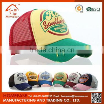 2019 New design high quality worn-out baseball cap