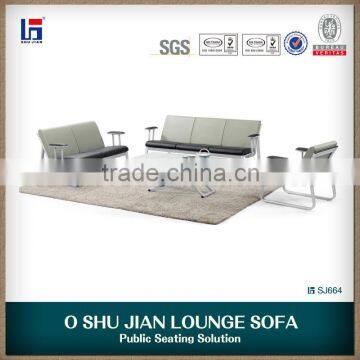 SJ664 modern design reception sofa set