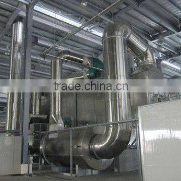 Horizontal Spray Dryer Milk Powder