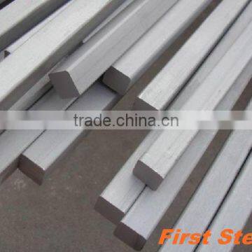 Competitive price square steel bar