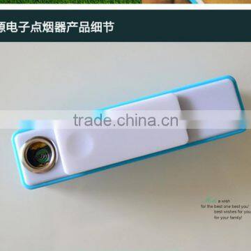 2600mAh Power Bank Keychain With Cigarette Lighter For Smokers