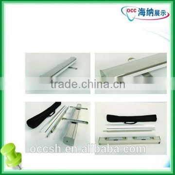 economic roll up plastic strengthen banner stand