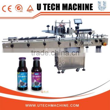 PLC Control High Quality Servo System Labeling Machine