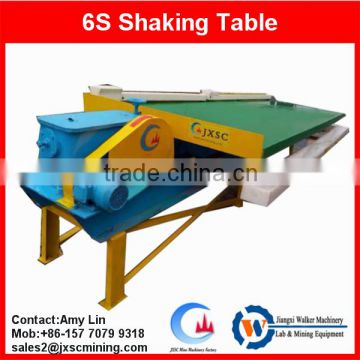 High effect gold concentration table gold recovery machines