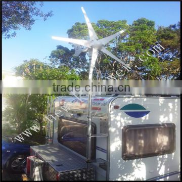 windmill power home solar system plant equipment