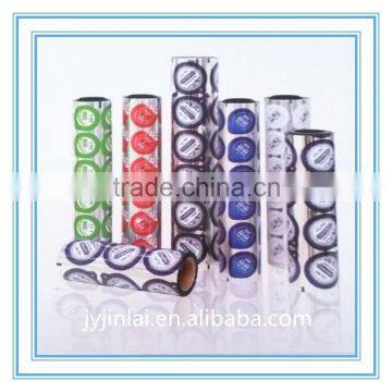 dairy aluminium foil roll lid film for PP cup