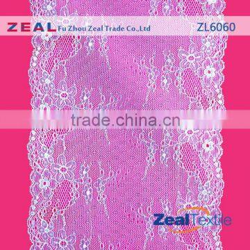 High Quality Decorative Elastic Lace Trim