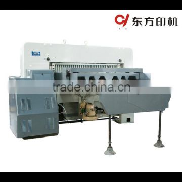 Large format Industrial programmable hydraulic Paper cutting machine