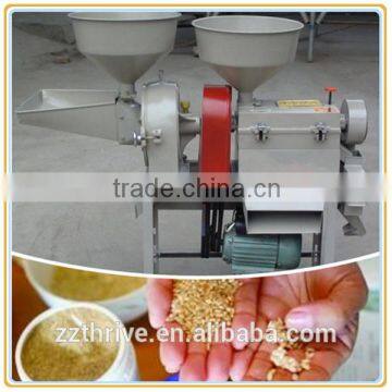 RICE PEELING MACHINE/MACHINERY